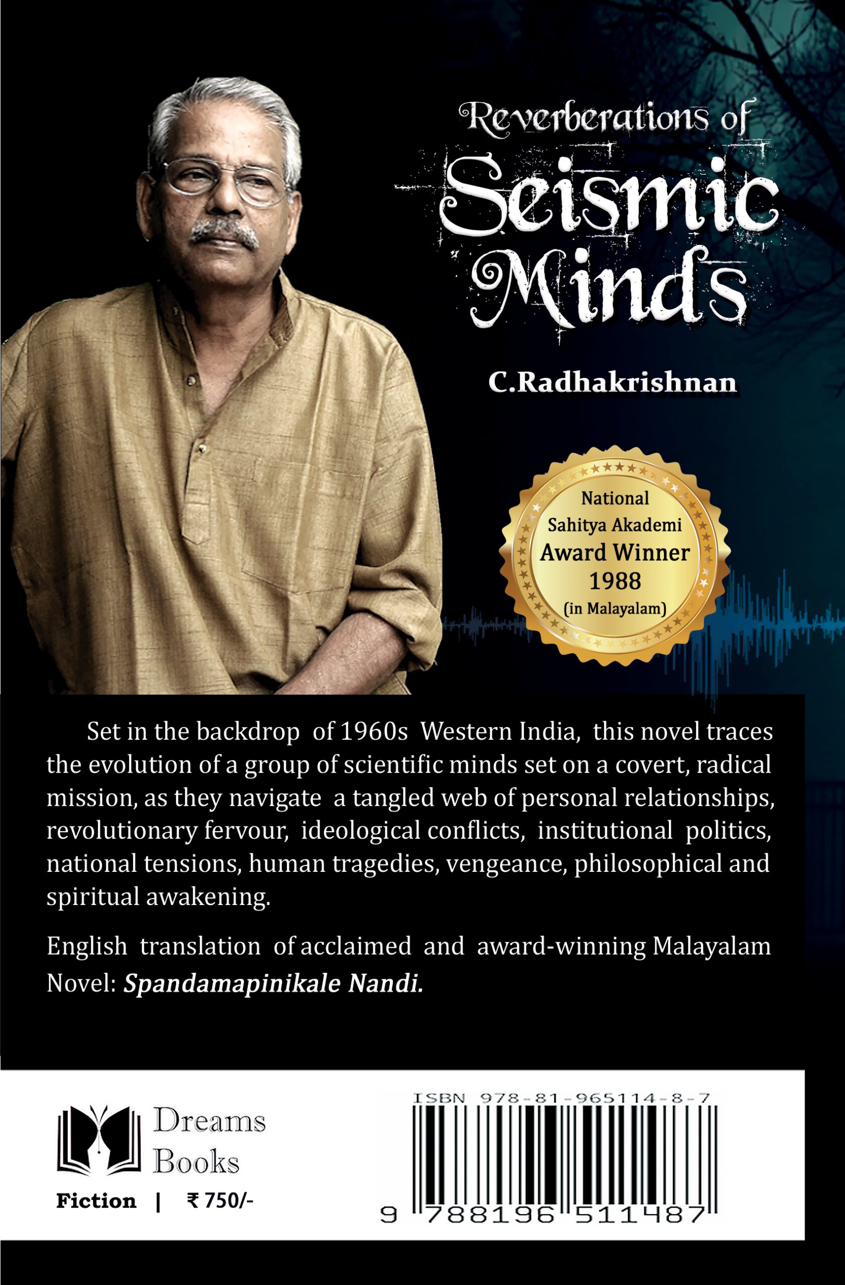 Reverberations of Seismic Minds (English Paperback | Kindle) - Image 4