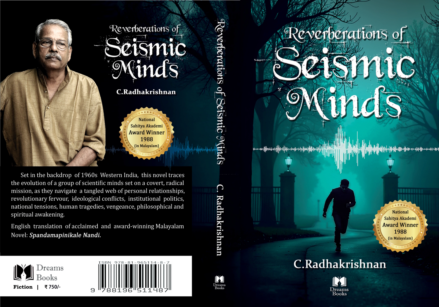 Reverberations of Seismic Minds (English Paperback | Kindle) - Image 3