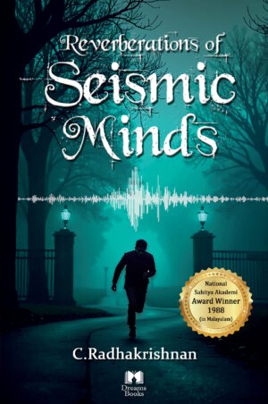 Reverberations of Seismic Minds (English Paperback | Kindle)