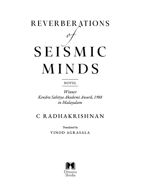 Reverberations of Seismic Minds (English Paperback | Kindle) - Image 5